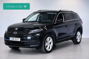 Skoda Kodiaq 2017